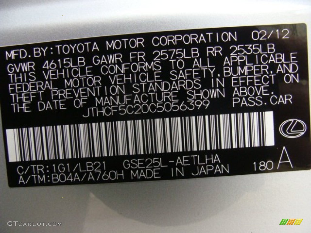 2012 Lexus IS 250 AWD Color Code Photos