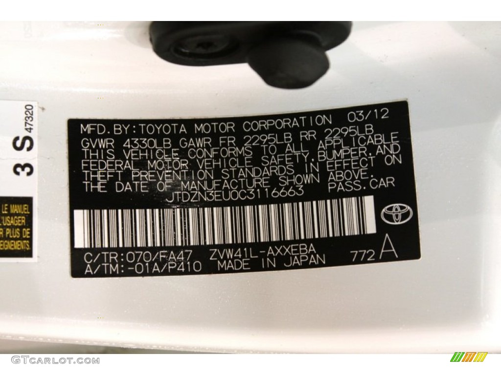 2012 Toyota Prius v Three Hybrid Color Code Photos