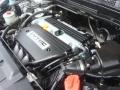 Alabaster Silver Metallic - CR-V EX Photo No. 26