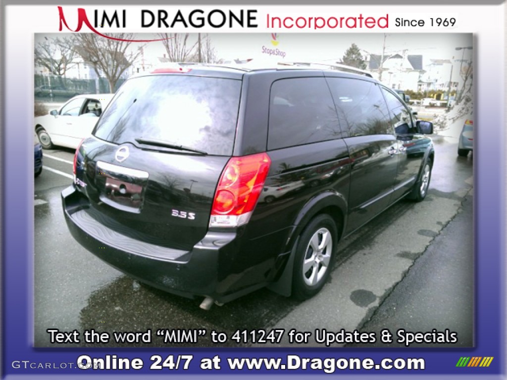 2007 Quest 3.5 S - Galaxy Black Metallic / Gray photo #5