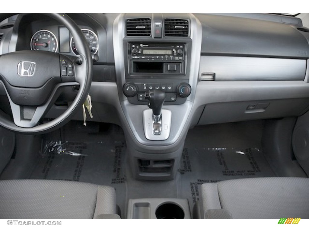 2007 CR-V LX - Glacier Blue Metallic / Gray photo #5