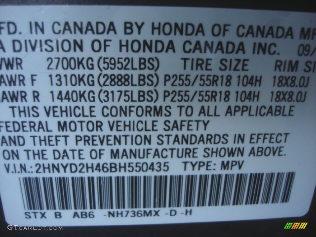 2011 MDX Technology - Ionized Bronze Metallic / Ebony photo #27