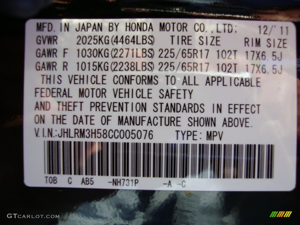 2012 CR-V EX - Crystal Black Pearl / Black photo #27