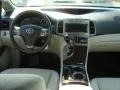 Magnetic Gray Metallic - Venza I4 Photo No. 9