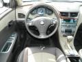 White Diamond Tricoat - Malibu LTZ Sedan Photo No. 9
