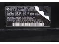 Jet Black - X5 xDrive30i Photo No. 34