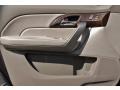 Grigio Metallic - MDX Technology Photo No. 10