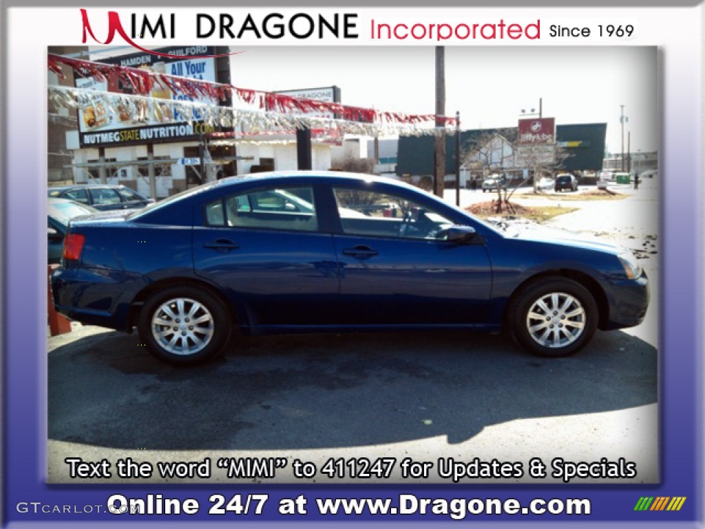 2009 Galant ES - Maizen Blue Pearl / Medium Gray photo #5