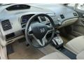 Taffeta White - Civic LX Sedan Photo No. 26