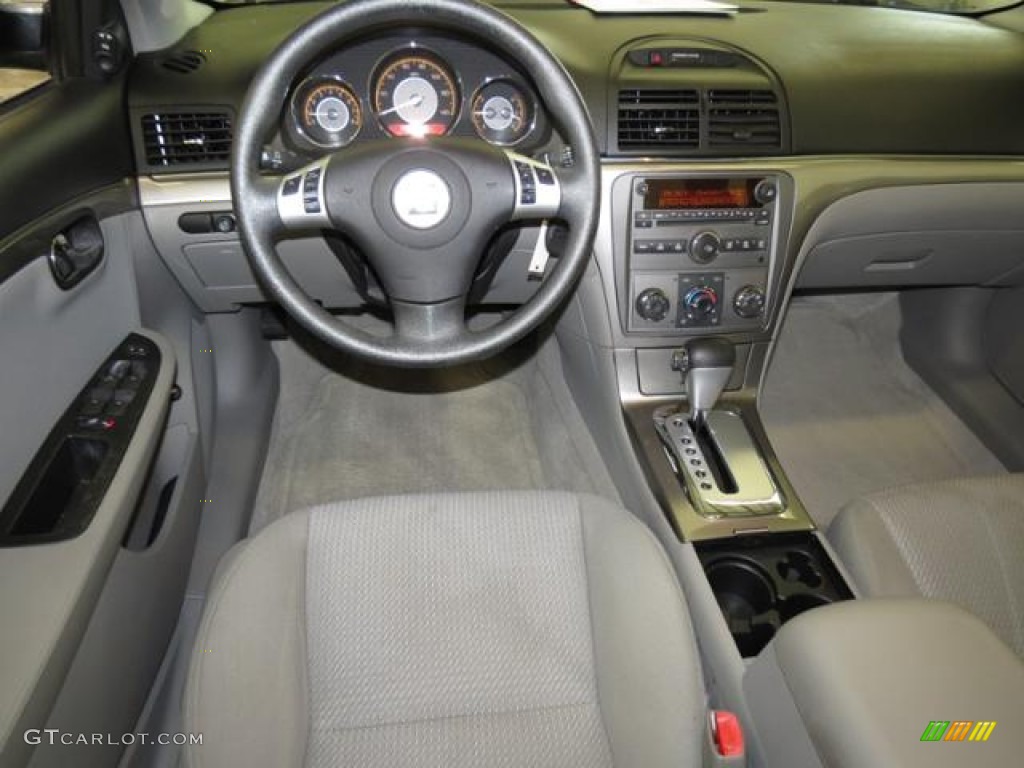 2007 Aura XE - Ocean Mist Metallic / Gray photo #5