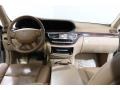 Cashmere/Savanna Dashboard Photo for 2007 Mercedes-Benz S #78478175