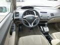 Taffeta White - Civic LX Sedan Photo No. 13