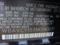 Monaco Blue Metallic - 3 Series 328xi Sedan Photo No. 25