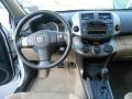 Super White - RAV4 I4 Photo No. 28