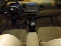 Taffeta White - Civic LX Sedan Photo No. 10