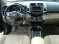 Pyrite Metallic - RAV4 I4 4WD Photo No. 9
