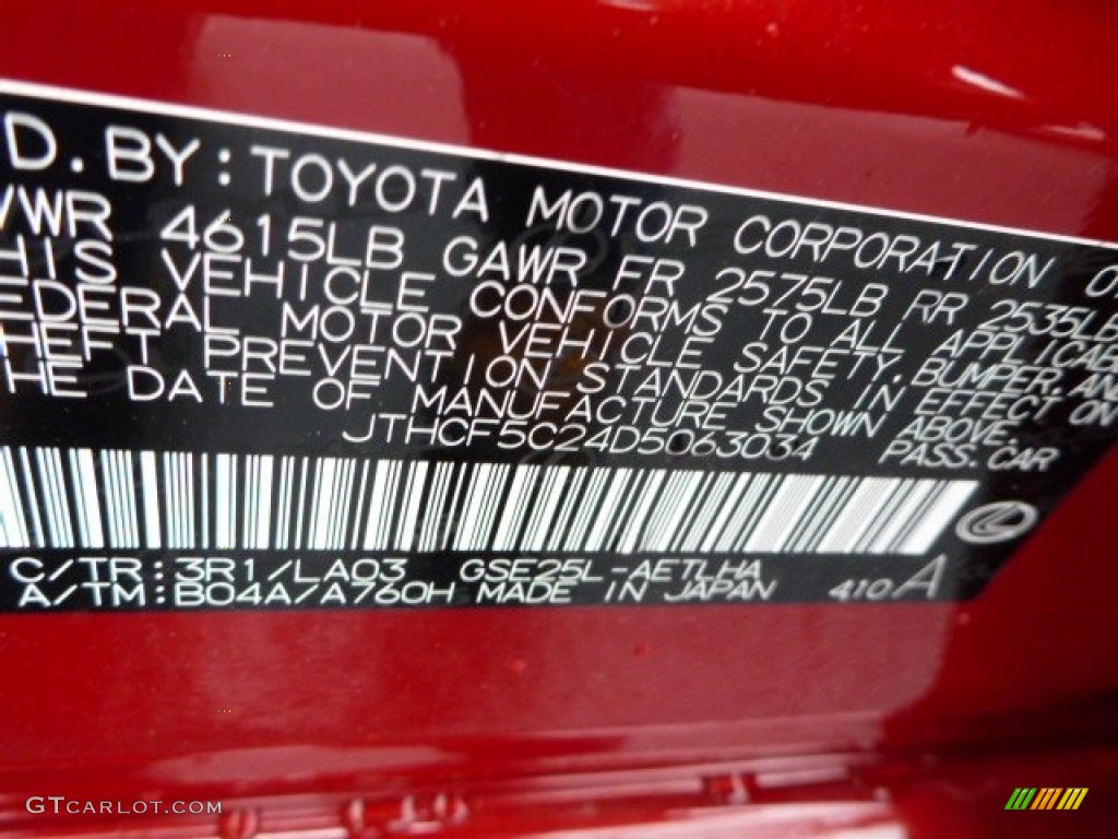 2013 IS Color Code 3R1 for Matador Red Mica Photo #78586488
