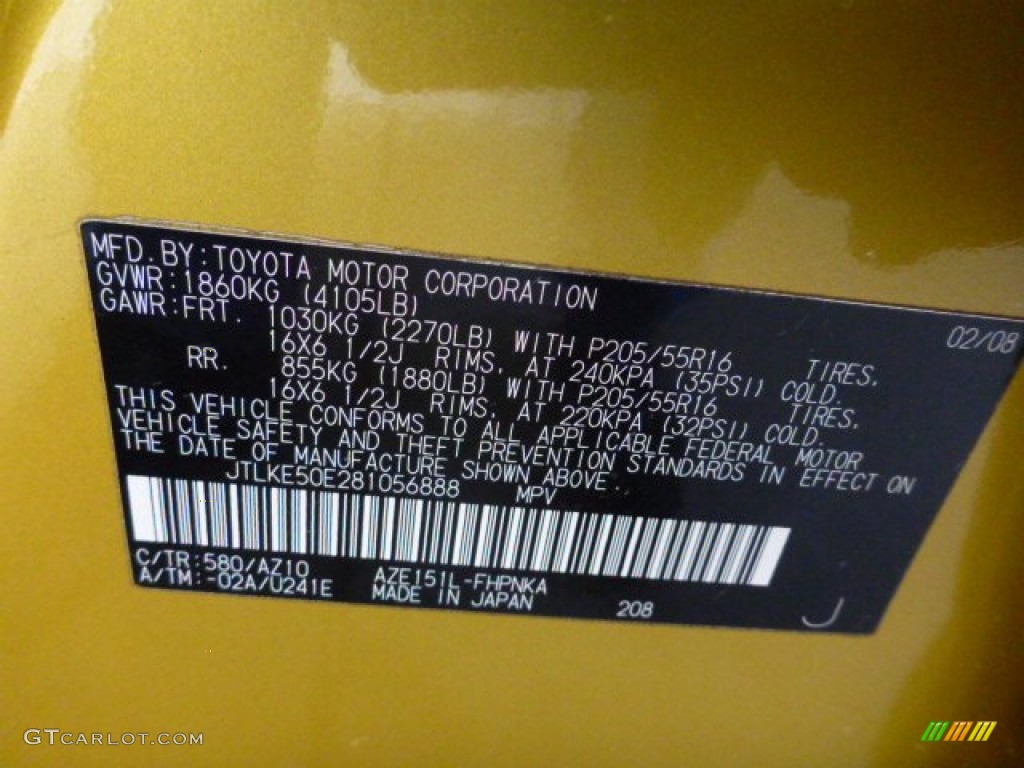 2008 xB Release Series 5.0 - Gold Rush Mica / Dark Gray photo #19