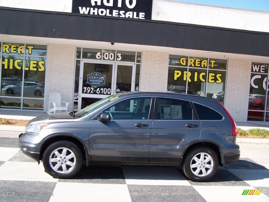 Polished Metal Metallic Honda CR-V