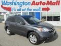 2011 Polished Metal Metallic Honda CR-V EX-L 4WD  photo #1