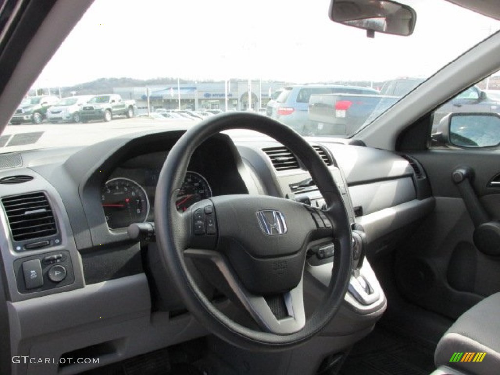 2011 CR-V EX 4WD - Royal Blue Pearl / Gray photo #13