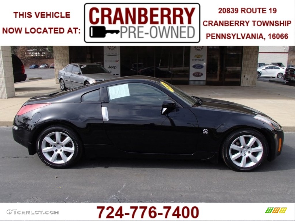 2004 350Z Coupe - Super Black / Charcoal photo #1