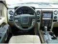 Dashboard of 2013 F150 Lariat SuperCrew 4x4