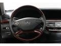 Black - S 550 4Matic Sedan Photo No. 7