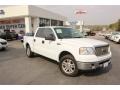 Oxford White 2008 Ford F150 Lariat SuperCrew