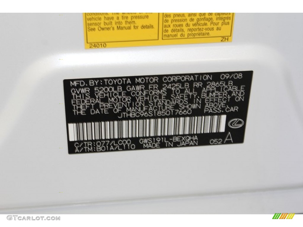 2008 GS Color Code 077 for Starfire White Pearl Photo #78675415