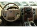 Oxford White - F150 Lariat SuperCrew Photo No. 15