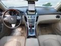 Gold Mist - CTS 4 AWD Sedan Photo No. 12