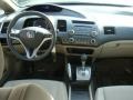 Tango Red Pearl - Civic EX Sedan Photo No. 10