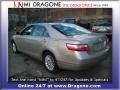 Desert Sand Mica - Camry LE Photo No. 8