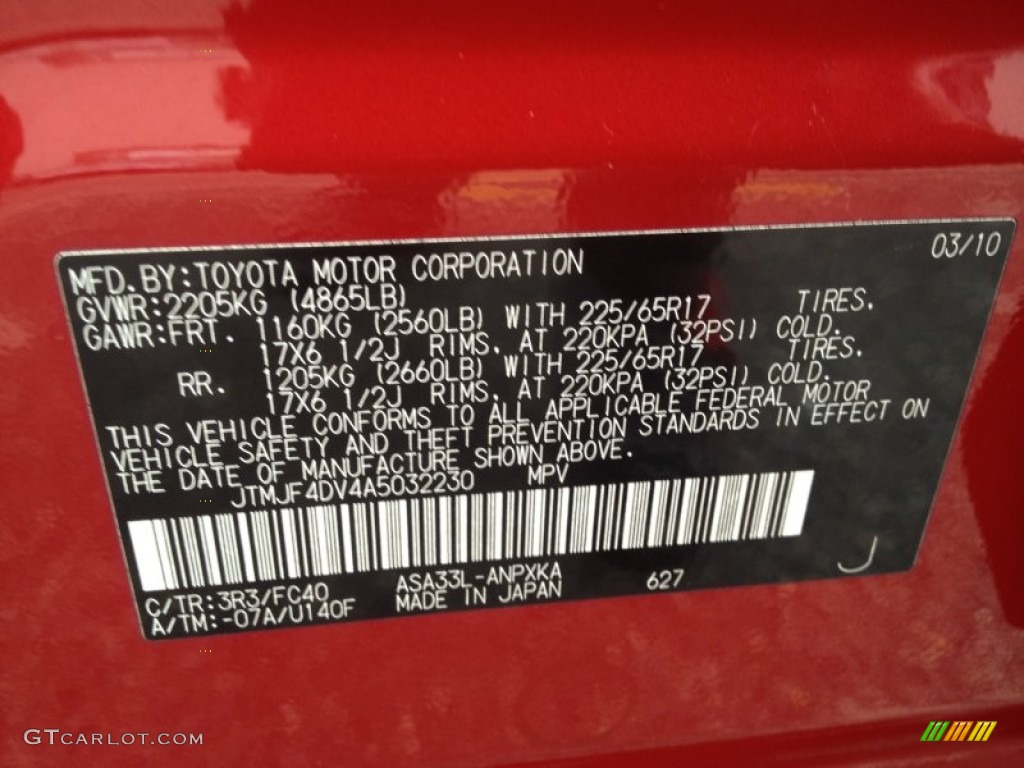 2010 RAV4 Color Code 3R3 for Barcelona Red Metallic Photo #78735606