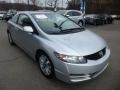 Alabaster Silver Metallic - Civic EX-L Coupe Photo No. 7