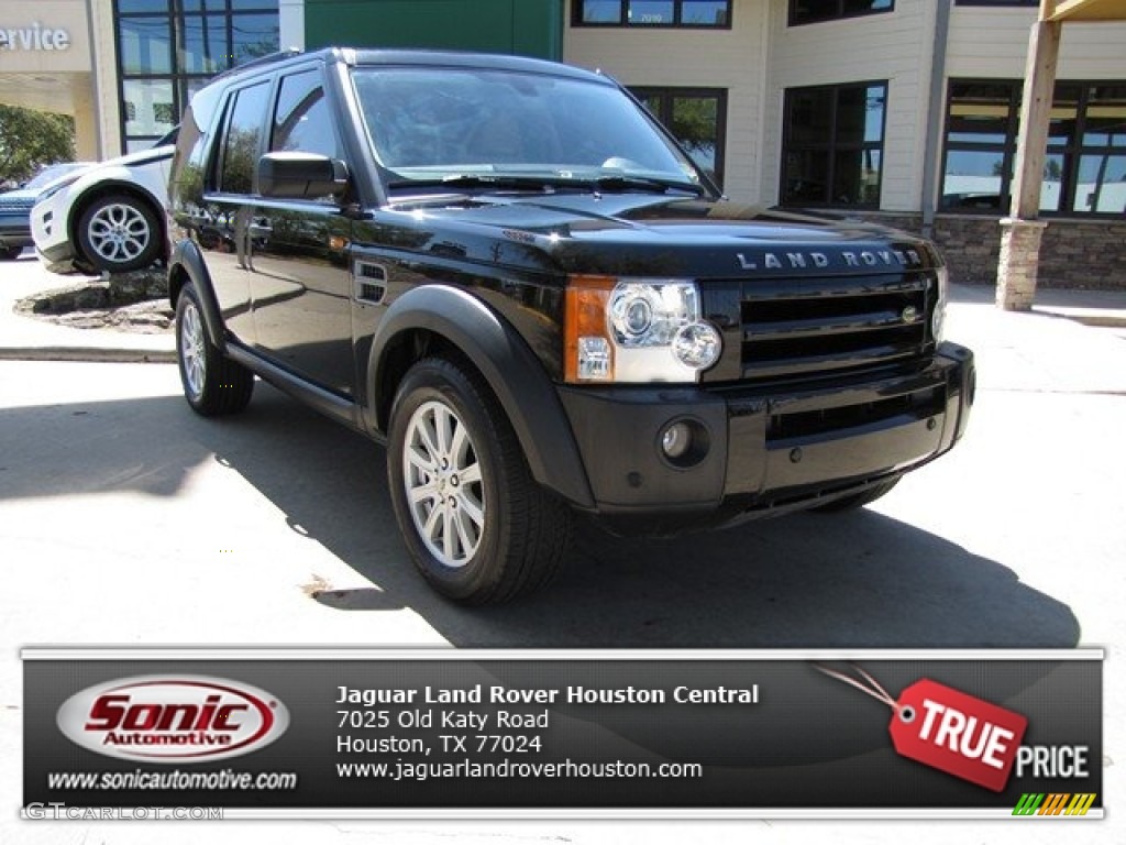 2008 LR3 V8 SE - Java Black Pearlescent / Alpaca Beige photo #1