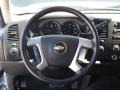 2008 Summit White Chevrolet Silverado 1500 LT Crew Cab 4x4  photo #18