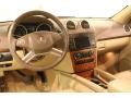 2009 Mercedes-Benz GL Cashmere Interior Dashboard Photo