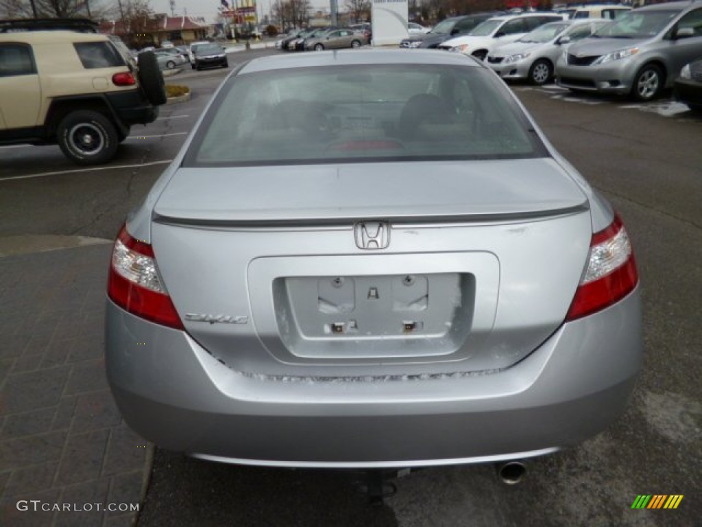 2007 Civic EX Coupe - Alabaster Silver Metallic / Gray photo #6