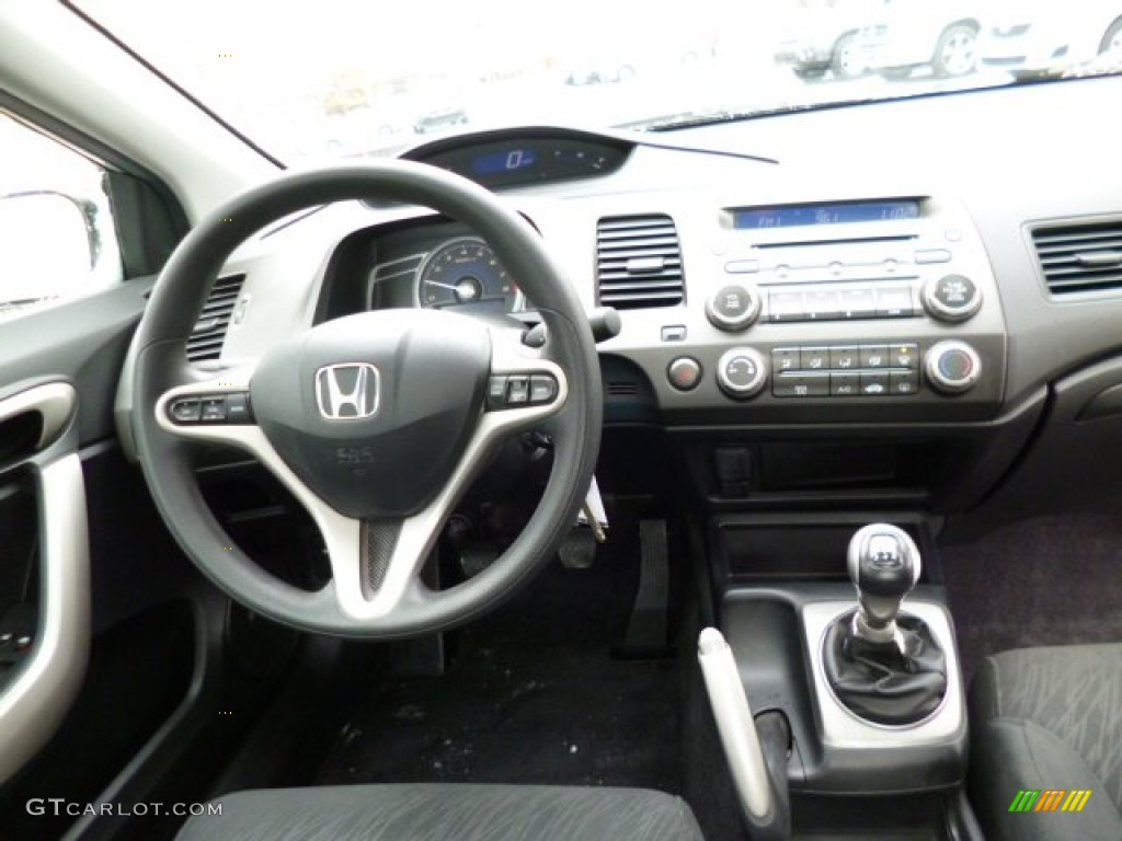 2007 Civic EX Coupe - Alabaster Silver Metallic / Gray photo #14