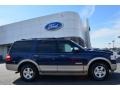 Dark Blue Pearl Metallic - Expedition Eddie Bauer Photo No. 2