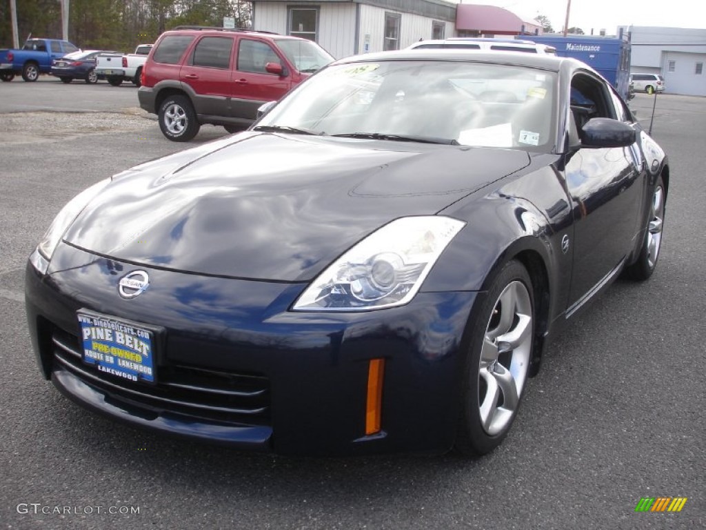 2008 350Z Coupe - San Marino Blue / Carbon photo #1