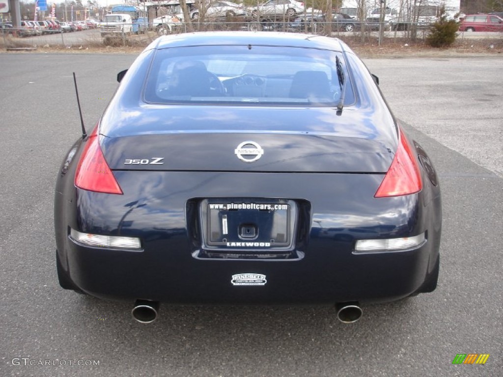 2008 350Z Coupe - San Marino Blue / Carbon photo #5