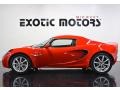 2005 Ardent Red Lotus Elise  #78852152