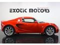 Ardent Red - Elise  Photo No. 2