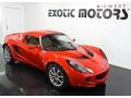 Ardent Red - Elise  Photo No. 8