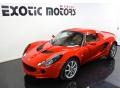 2005 Ardent Red Lotus Elise   photo #8