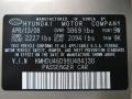 Laguna Sand Metallic - Elantra GLS Sedan Photo No. 25