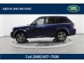 Bali Blue - Range Rover Sport Supercharged Photo No. 2